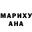 КЕТАМИН VHQ Garik Mehrabyan