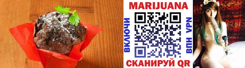 Canna-Cookies марихуана  сколько стоит  Учалы 