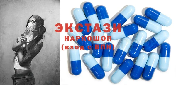 мдпв Навашино