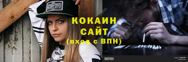 мескалин Нея