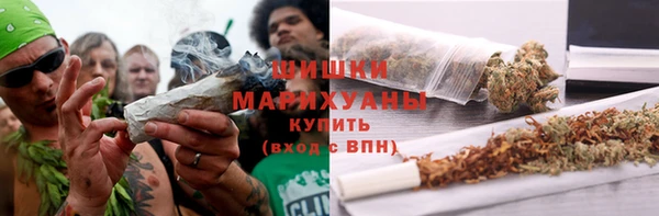 кокаин колумбия Наволоки