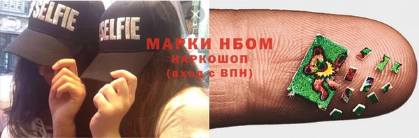 прущая мука Надым