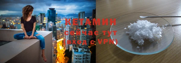 прущая мука Надым