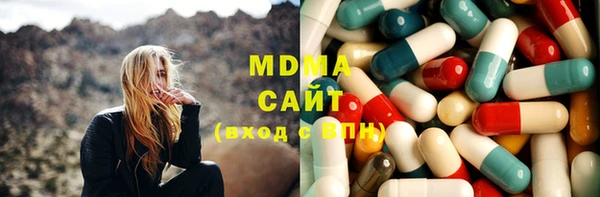 мефедрон VHQ Нефтегорск