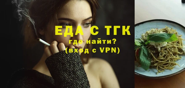мескалин Нея