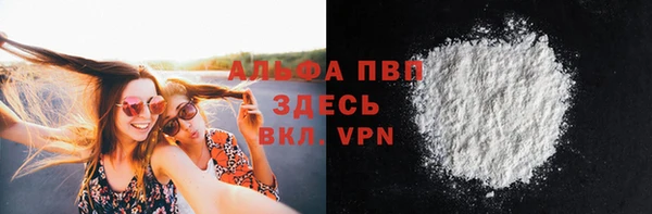 мдпв Навашино
