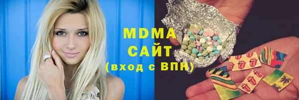 кокаин колумбия Наволоки