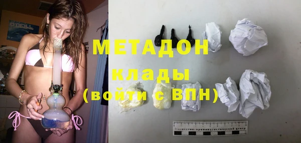 скорость Нефтегорск