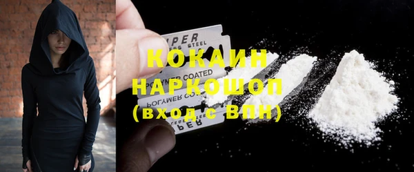 мдпв Навашино