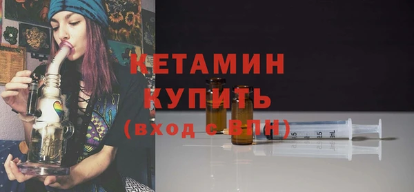 мефедрон VHQ Нефтегорск