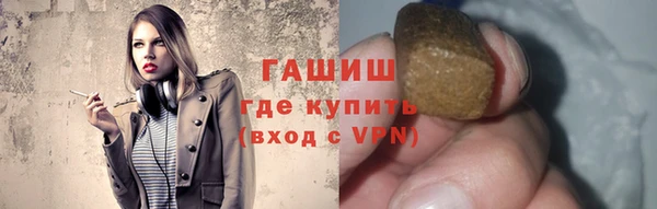 мдпв Навашино