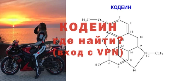 кокаин колумбия Наволоки