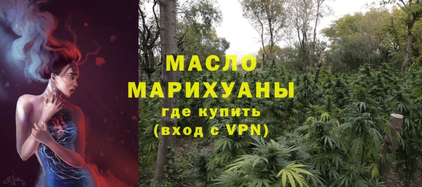 мдпв Навашино