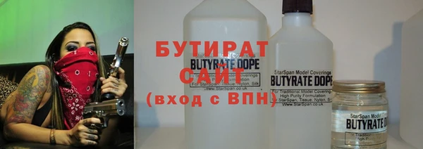 мескалин Нея