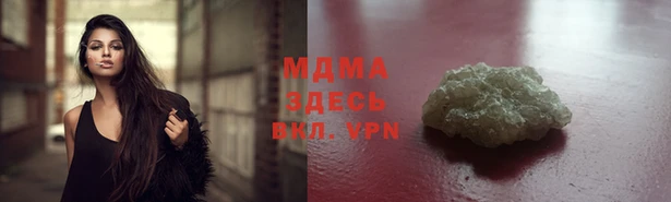 мдпв Навашино