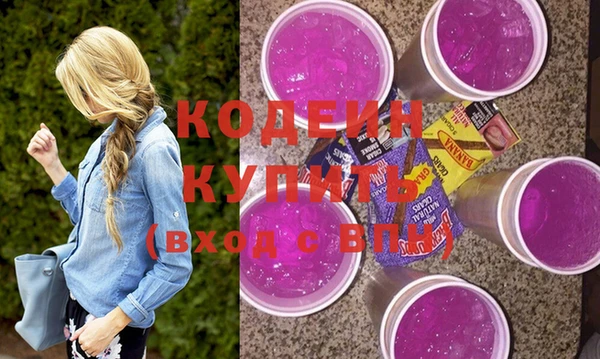 кокаин колумбия Наволоки