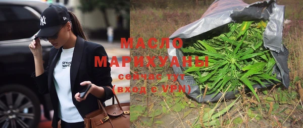 мескалин Нея