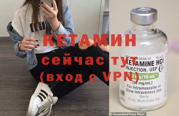 прущая мука Надым