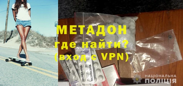 мескалин Нея