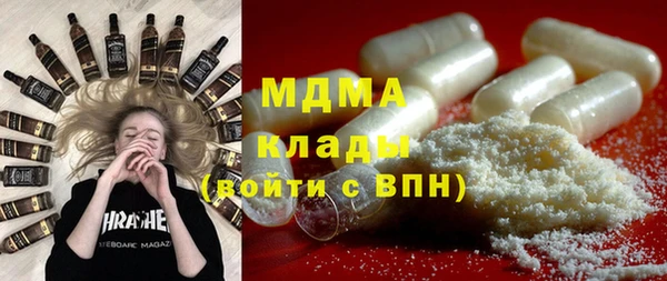 прущая мука Надым