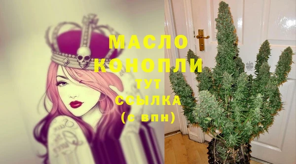 прущая мука Надым