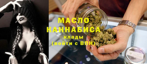 прущая мука Надым