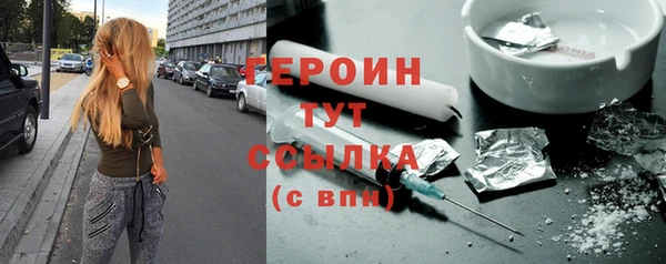 прущая мука Надым