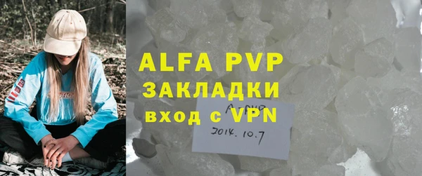 кокаин колумбия Наволоки