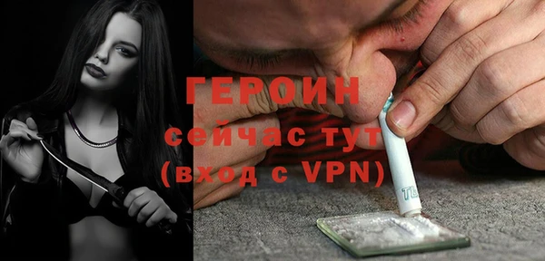 кокаин колумбия Наволоки
