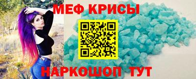 героин Волжский