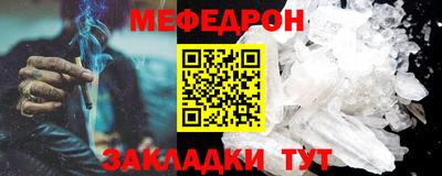 спиды Пушкино