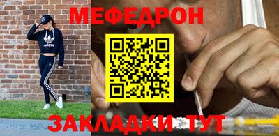 героин Волжский