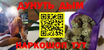 альфа пвп Пугачёв