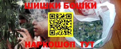 альфа пвп Пугачёв