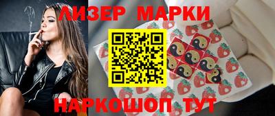 мяу мяу кристалл Пыть-Ях