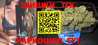 героин Волжский