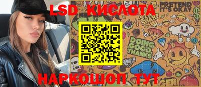 героин Волжский