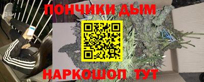 спиды Пушкино