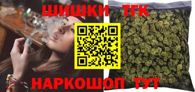 героин Волжский