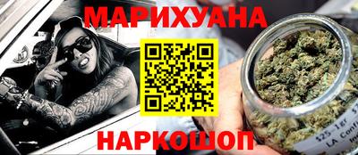 мяу мяу кристалл Пыть-Ях