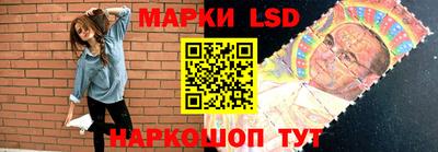 спиды Пушкино