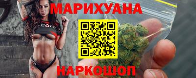спиды Пушкино