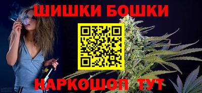 мяу мяу кристалл Пыть-Ях