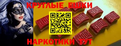 героин Волжский