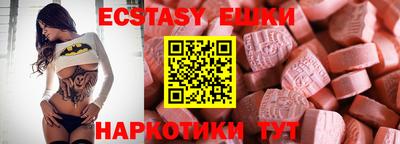 альфа пвп Пугачёв