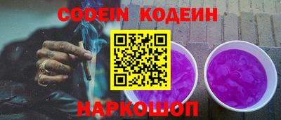 спиды Пушкино