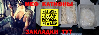 спиды Пушкино