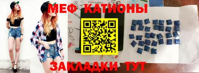 спиды Пушкино