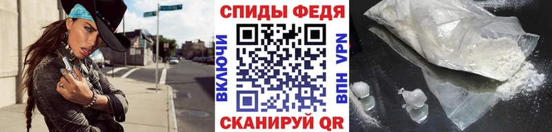 Первитин Декстрометамфетамин 99.9%  Учалы 