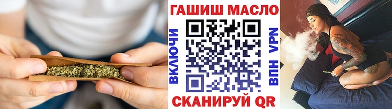 Дистиллят ТГК Wax  Учалы 